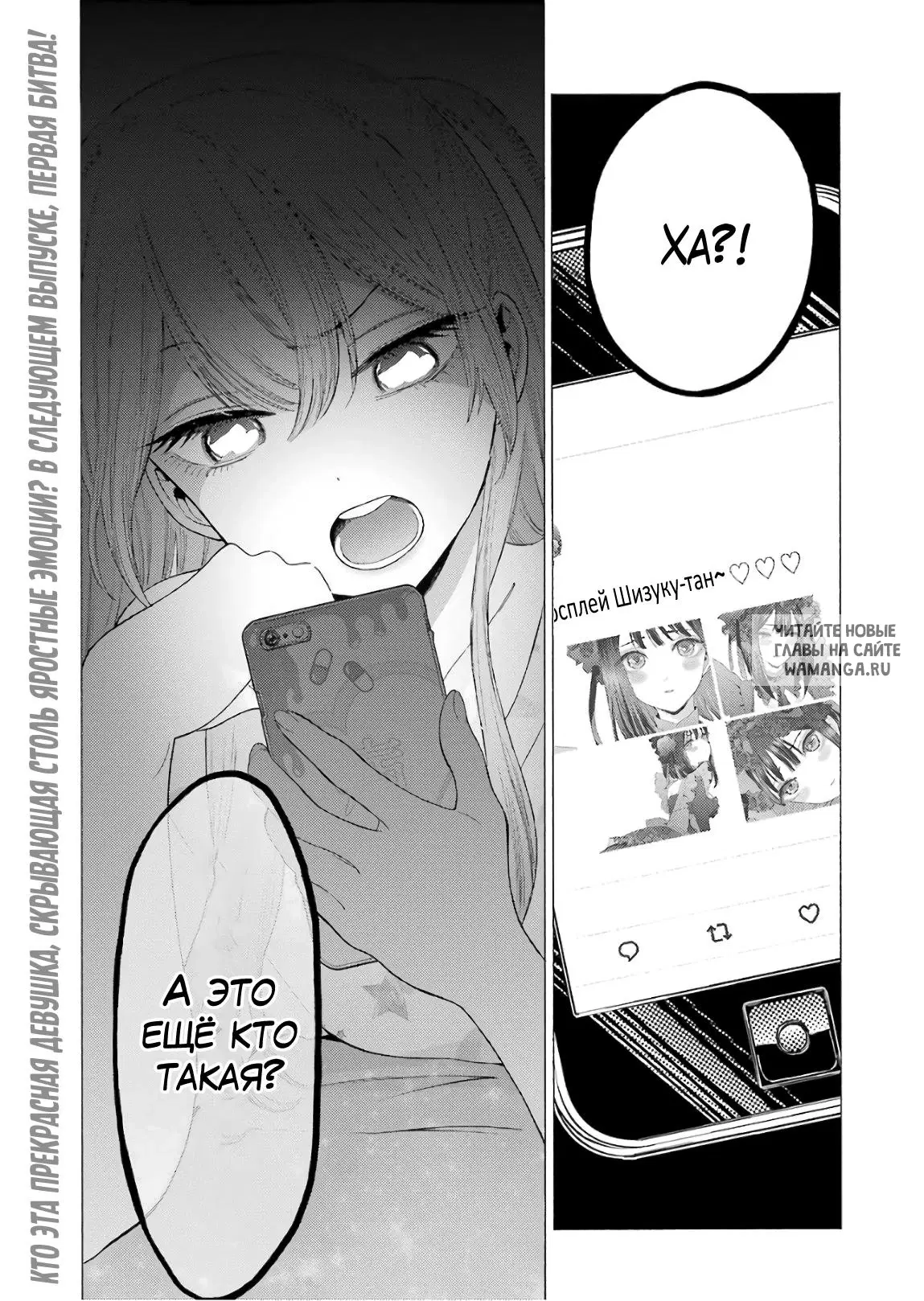 Page 22.000