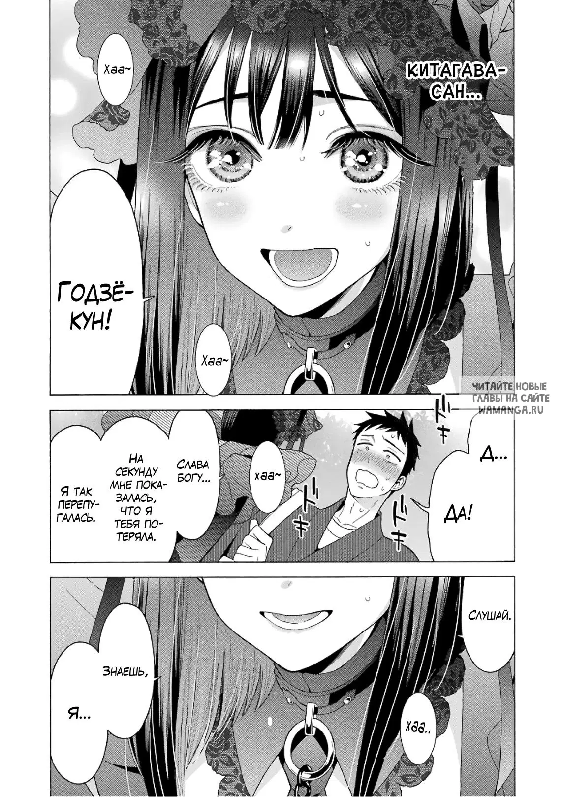 Page 22.000