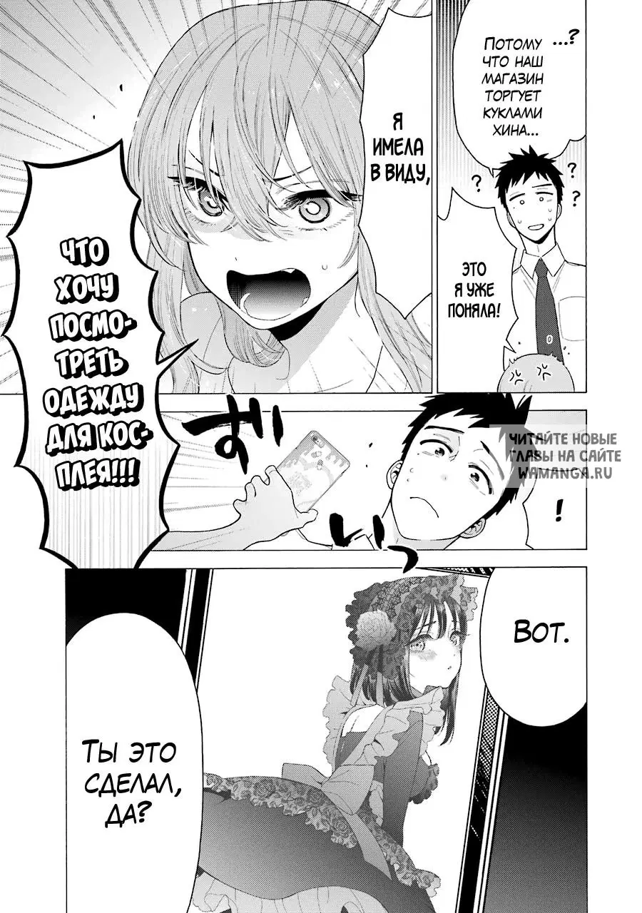 Page 22.000