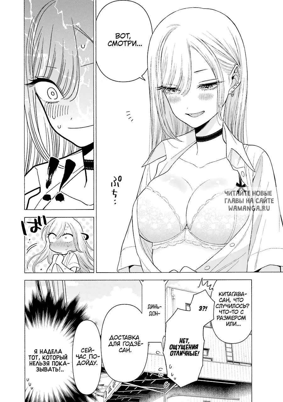 Page 22.000
