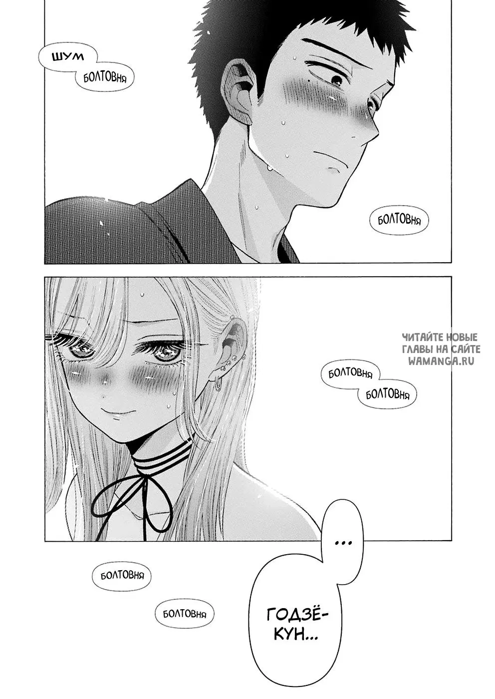 Page 22.000