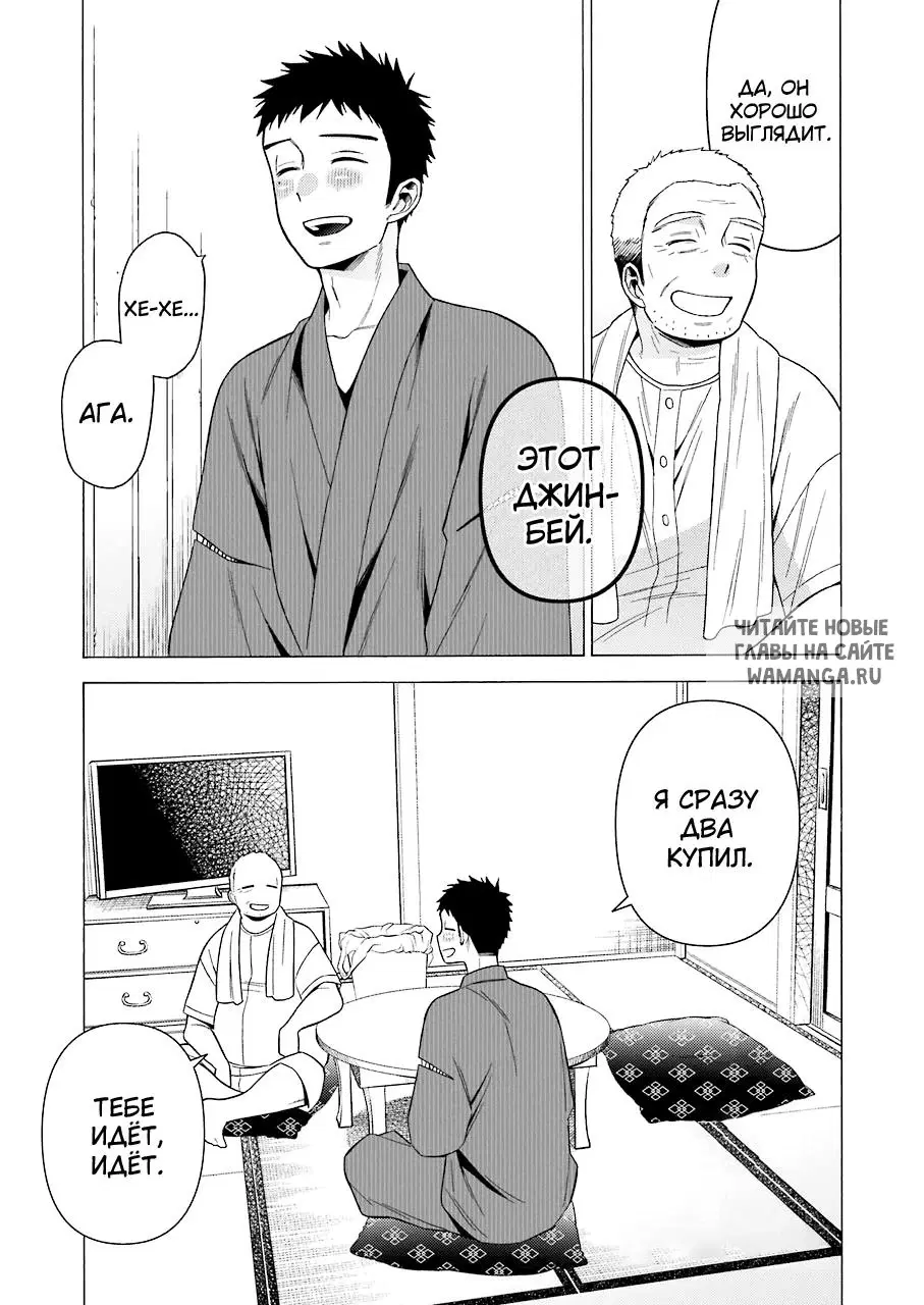 Page 22.000