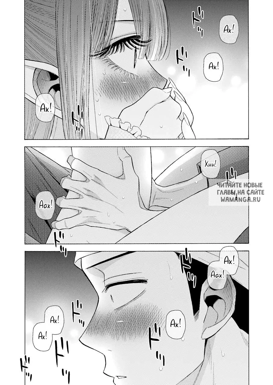 Page 22.000