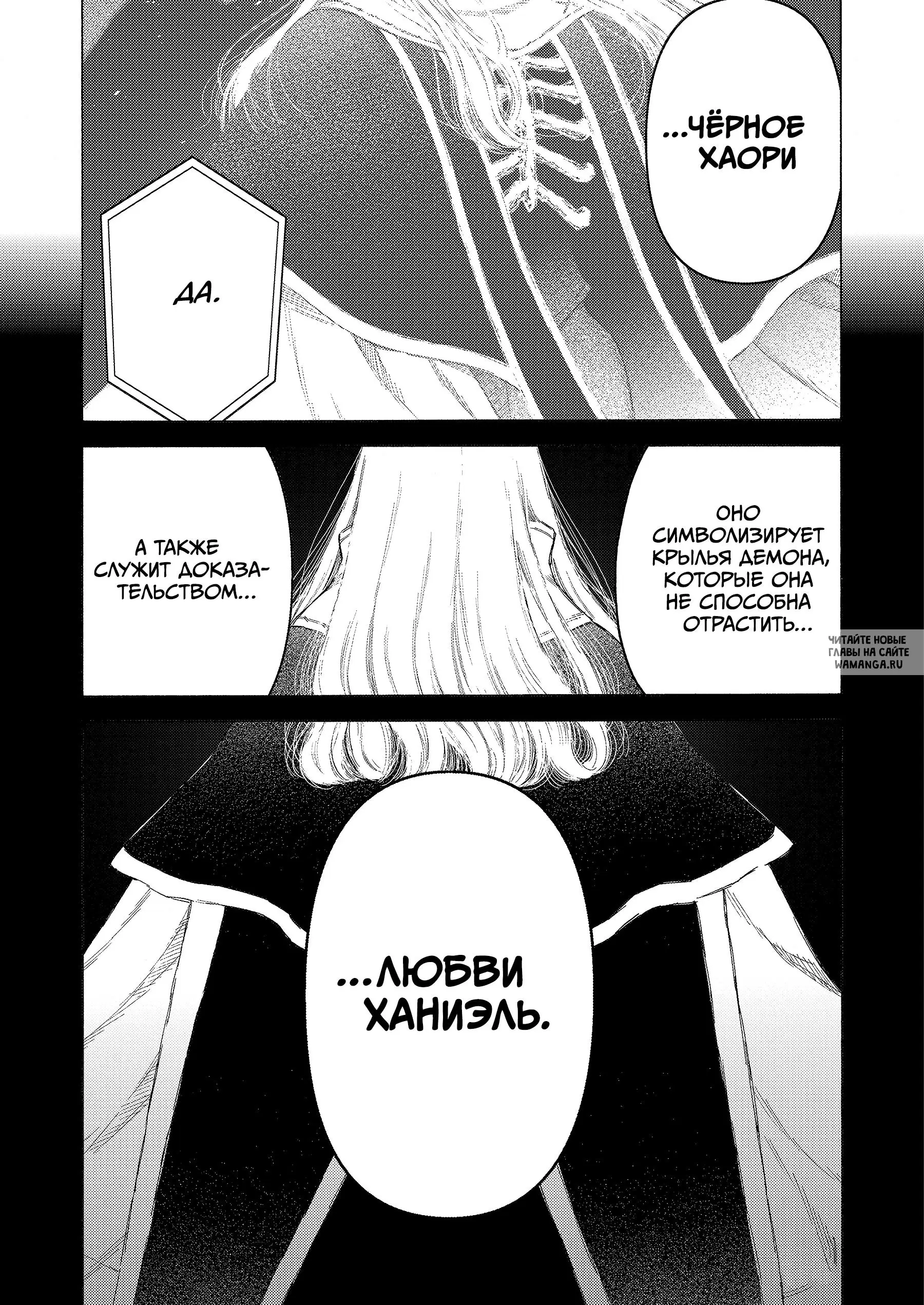 Page 22.000