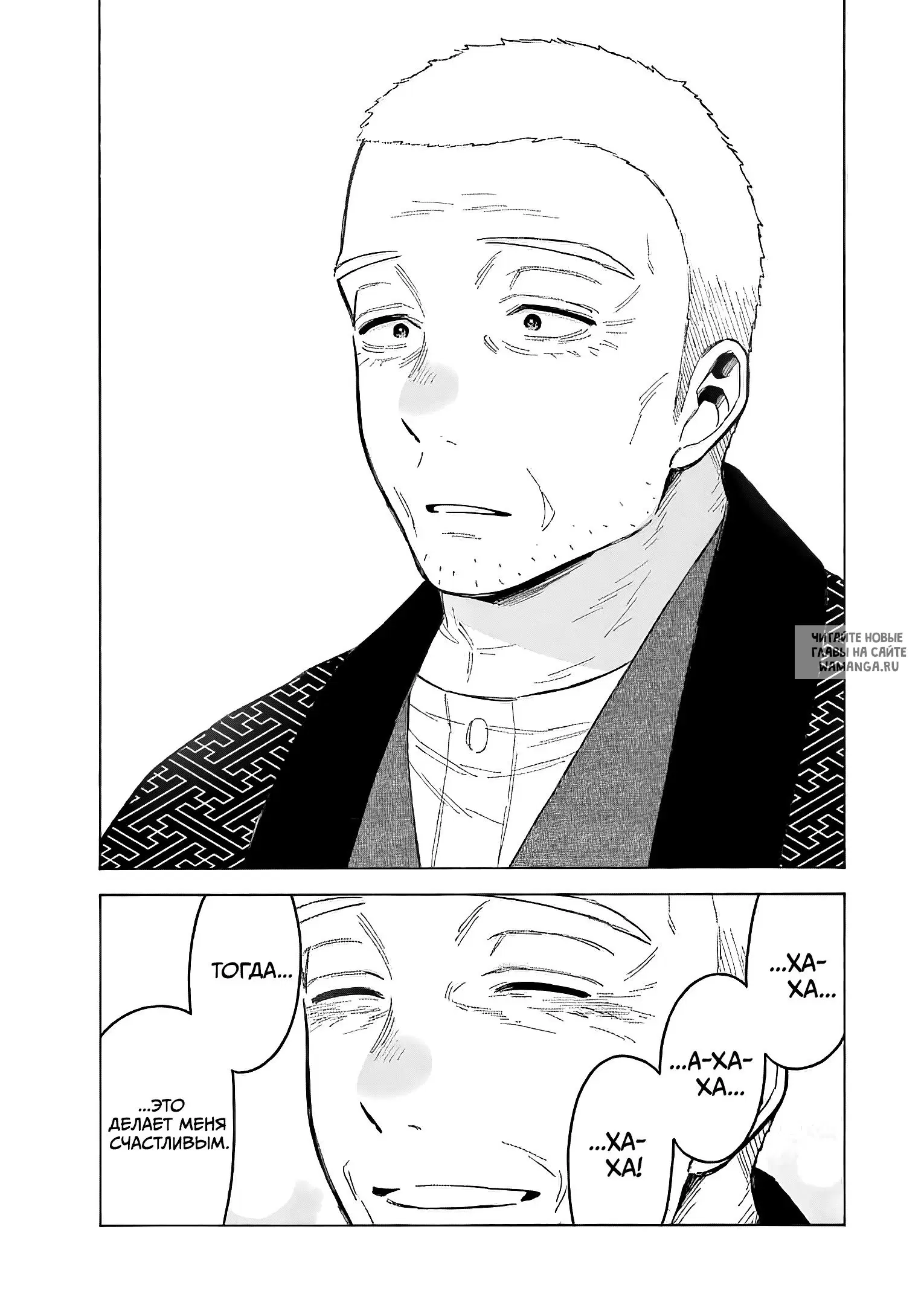 Page 22.000
