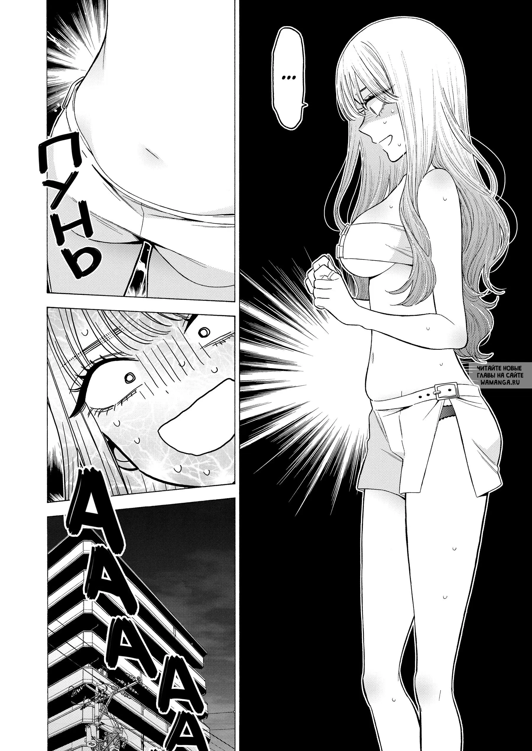 Page 22.000