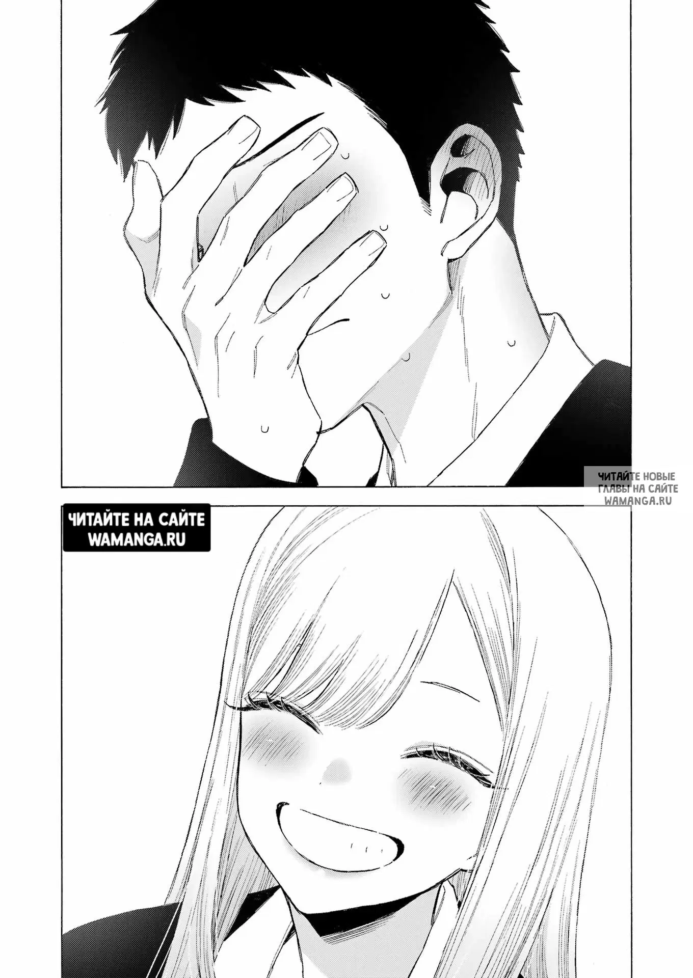 Page 22.000