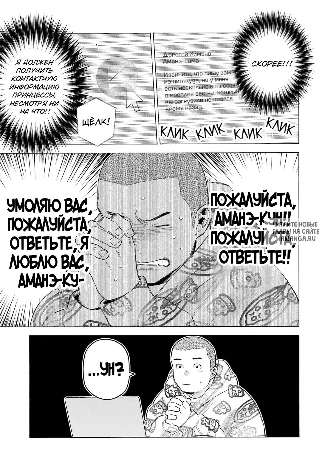 Page 22.000