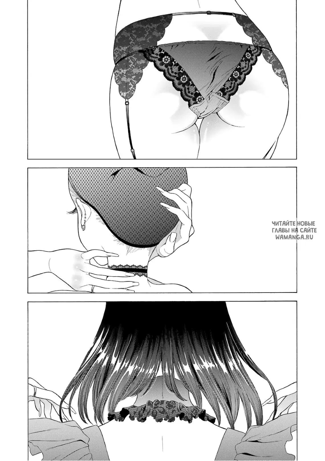 Page 23.000