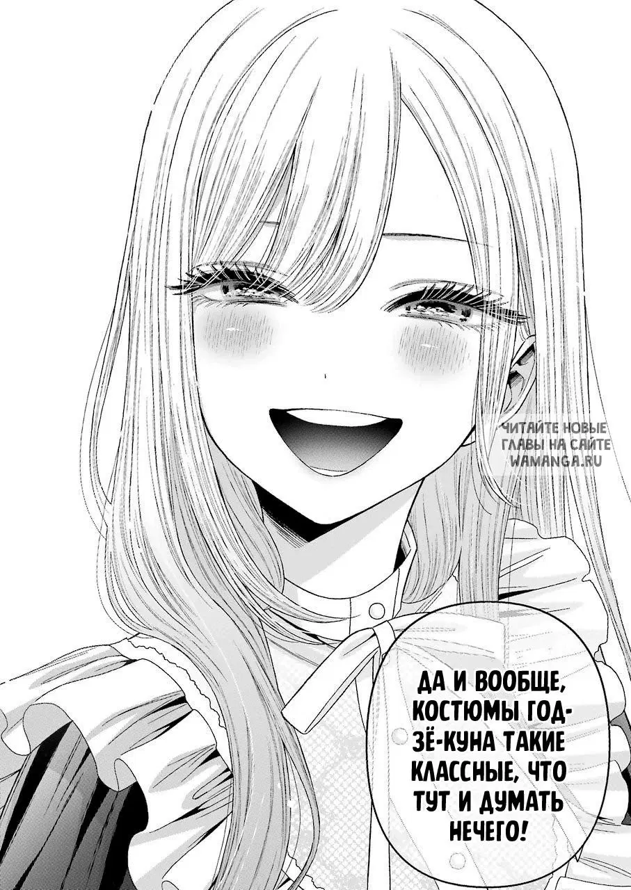 Page 23.000