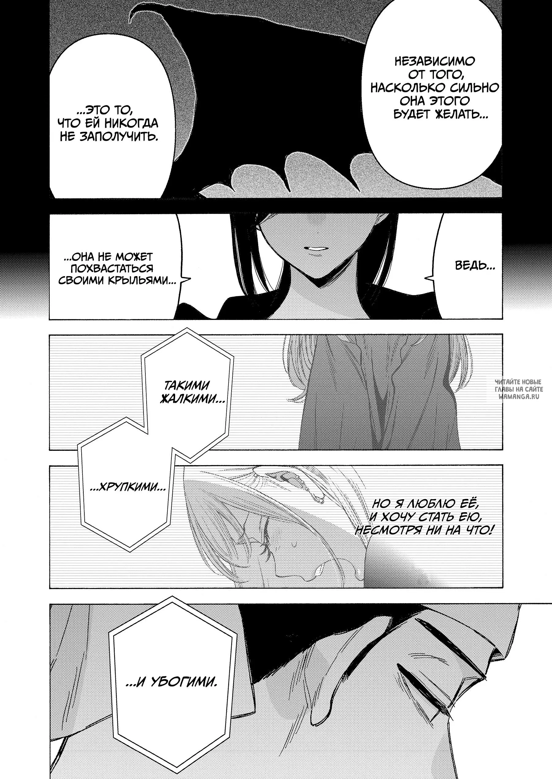 Page 23.000