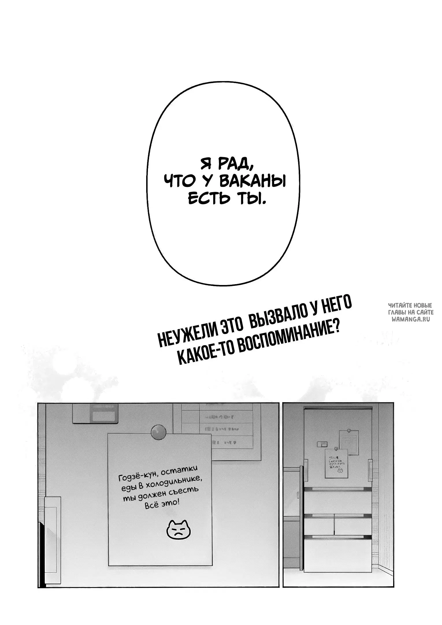 Page 23.000