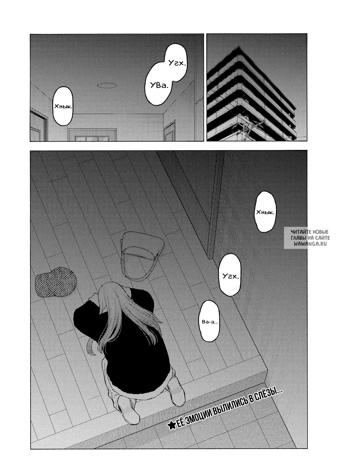 Page 23.000