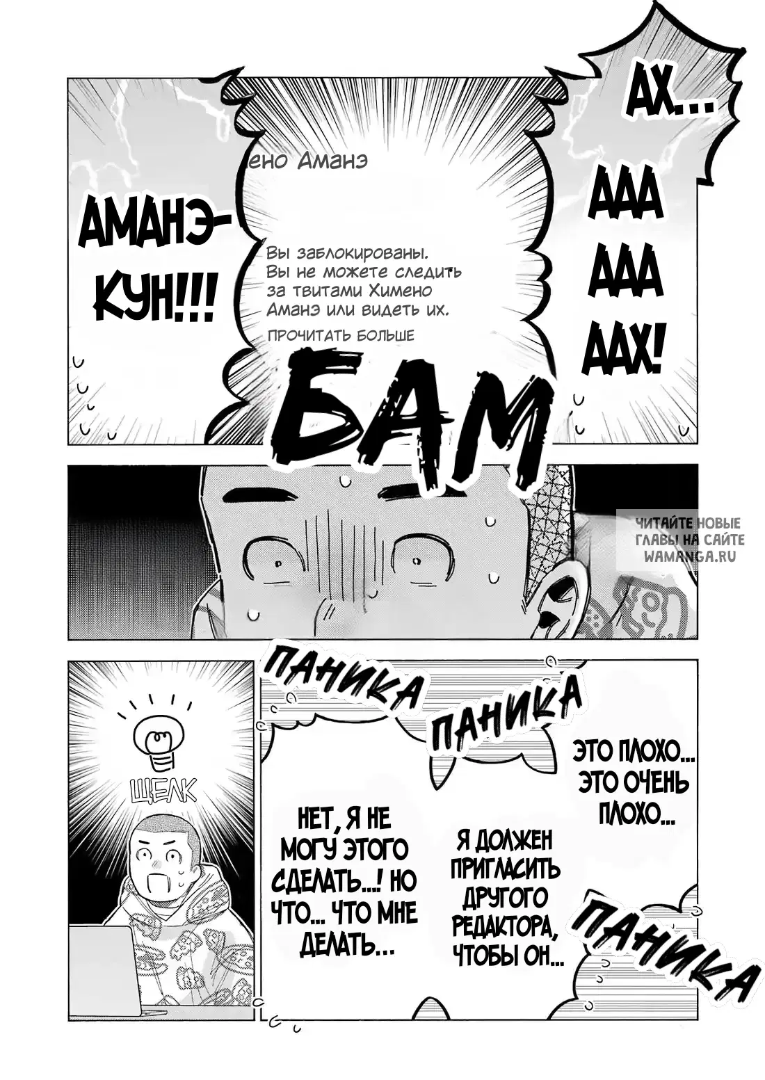 Page 23.000