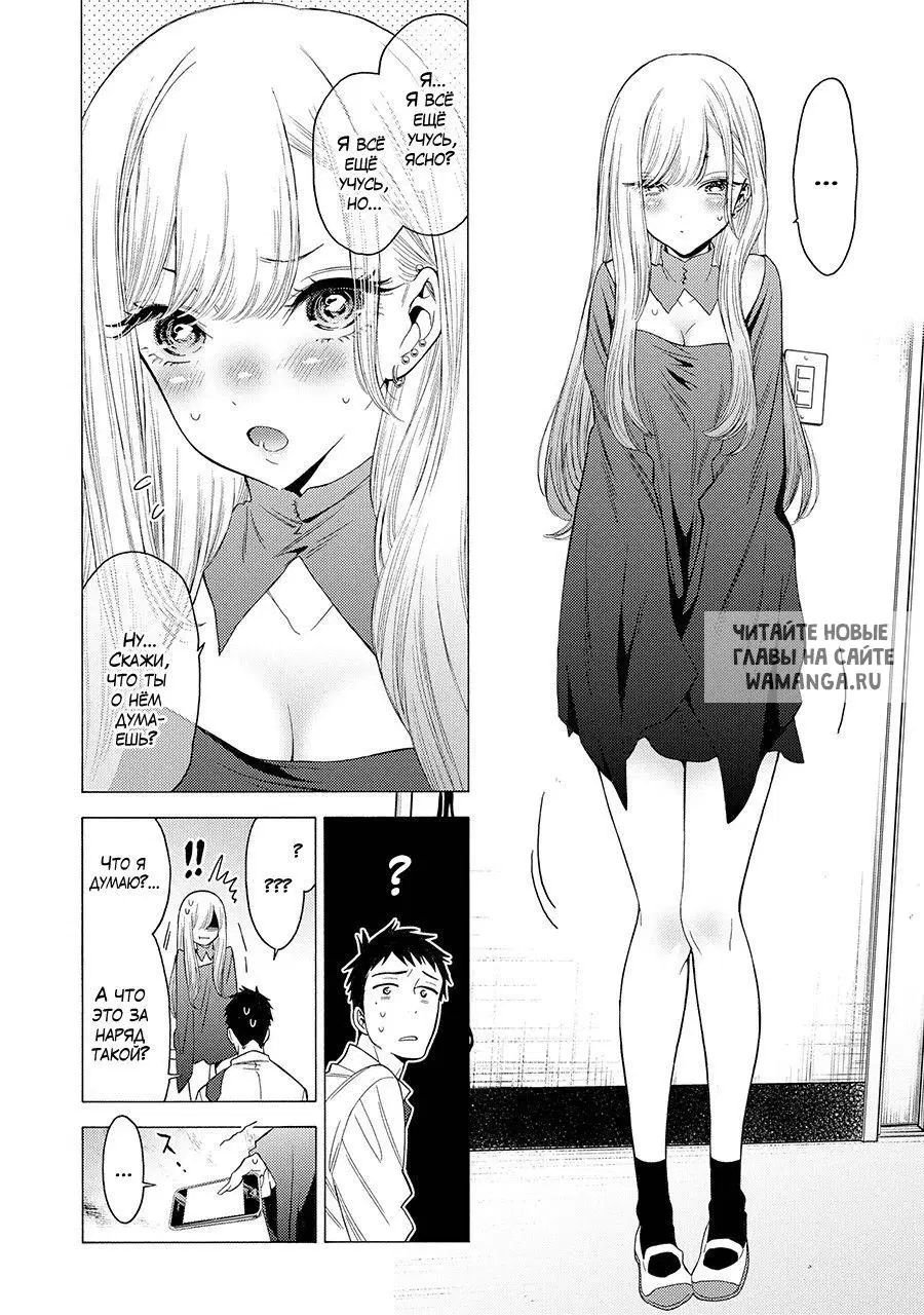 Page 36.000