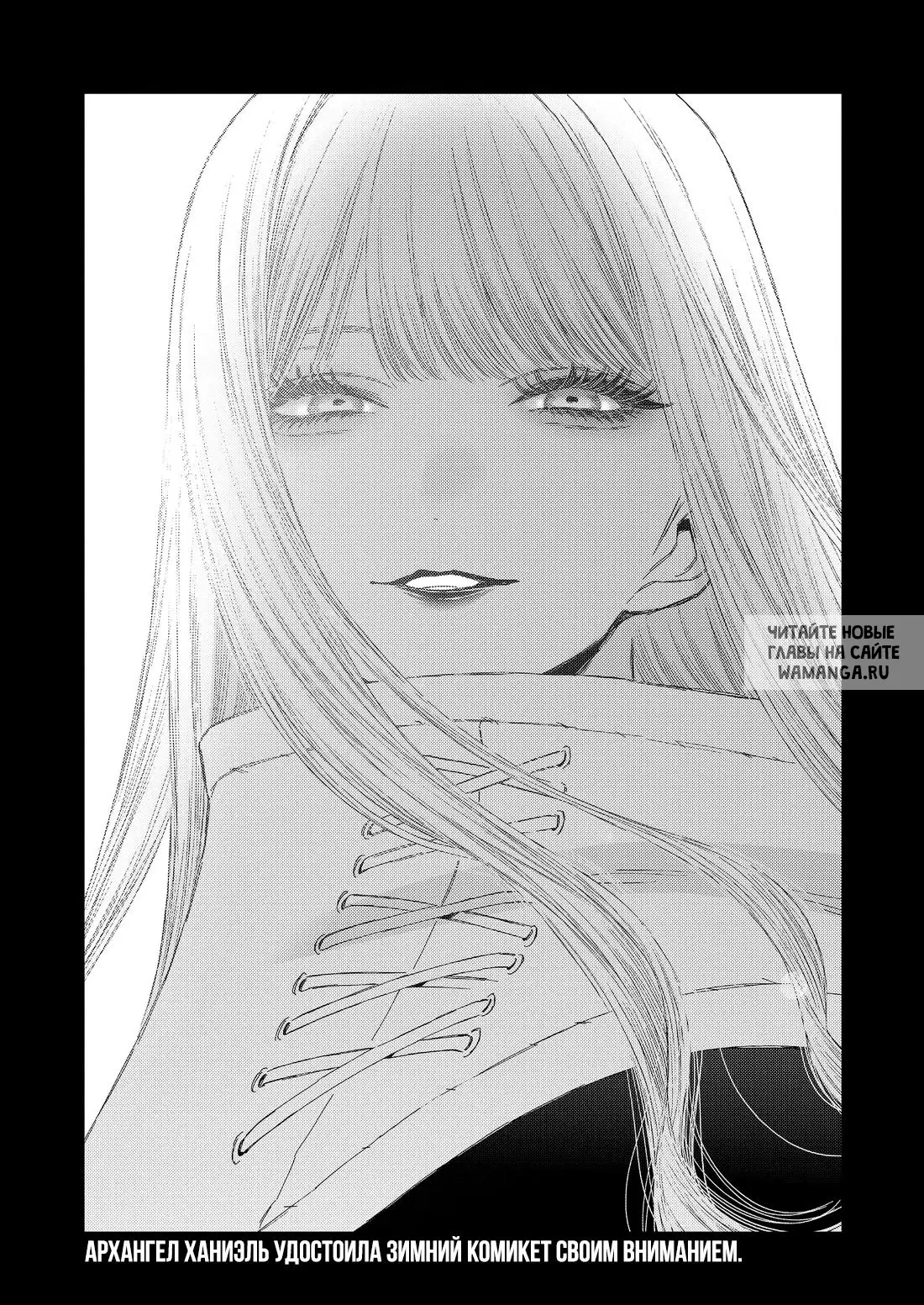 Page 30.000