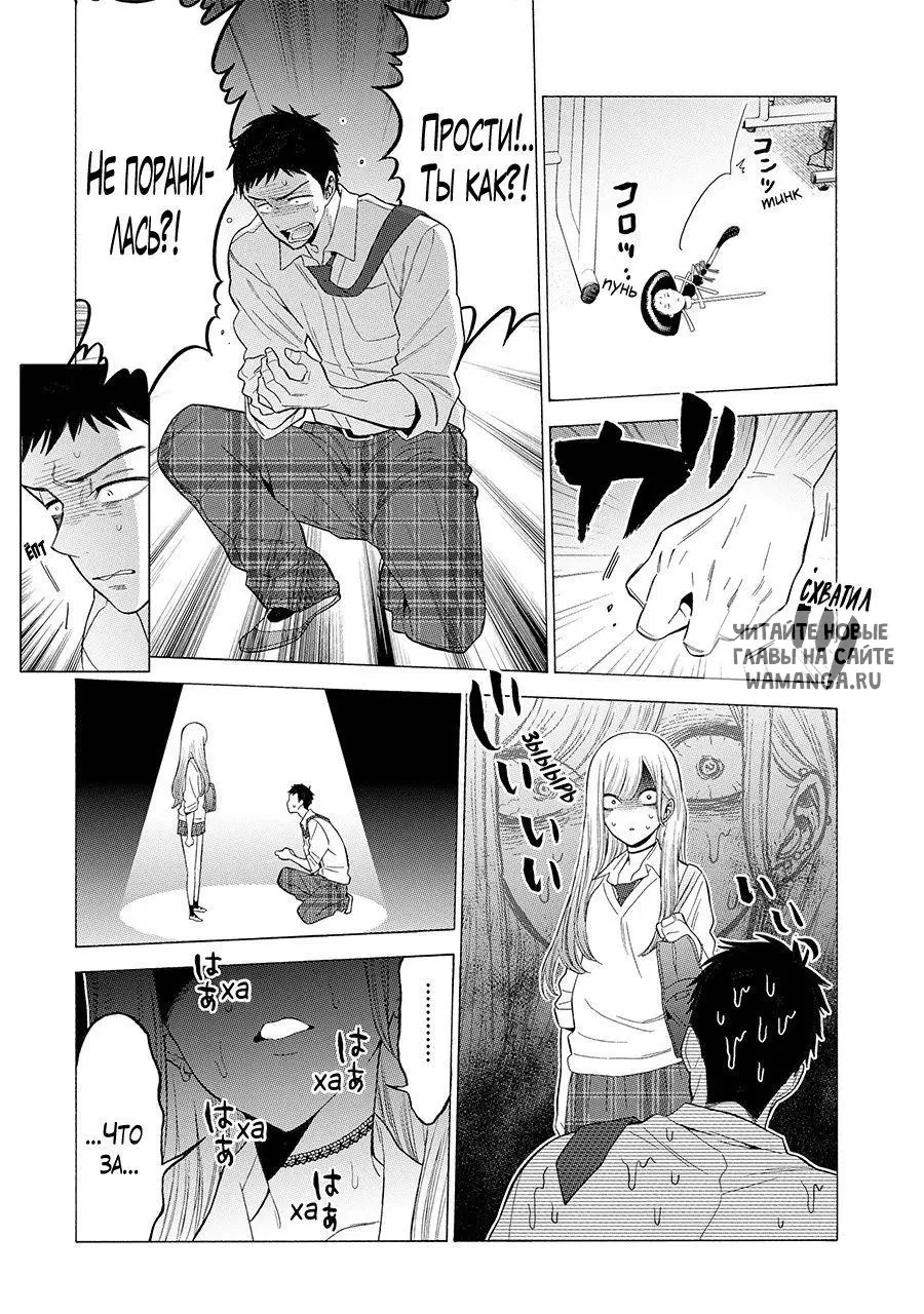 Page 31.000