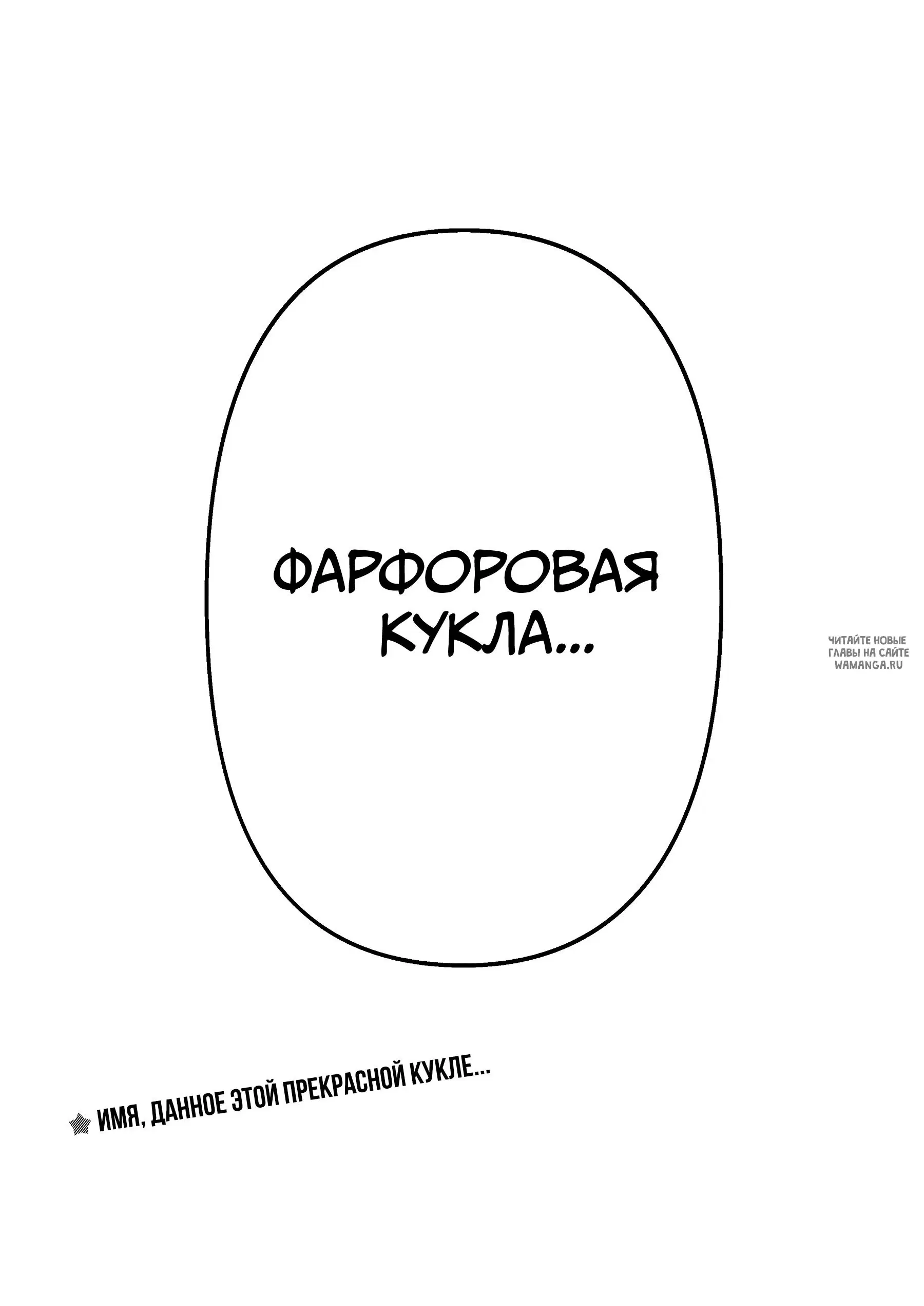 Page 31.000