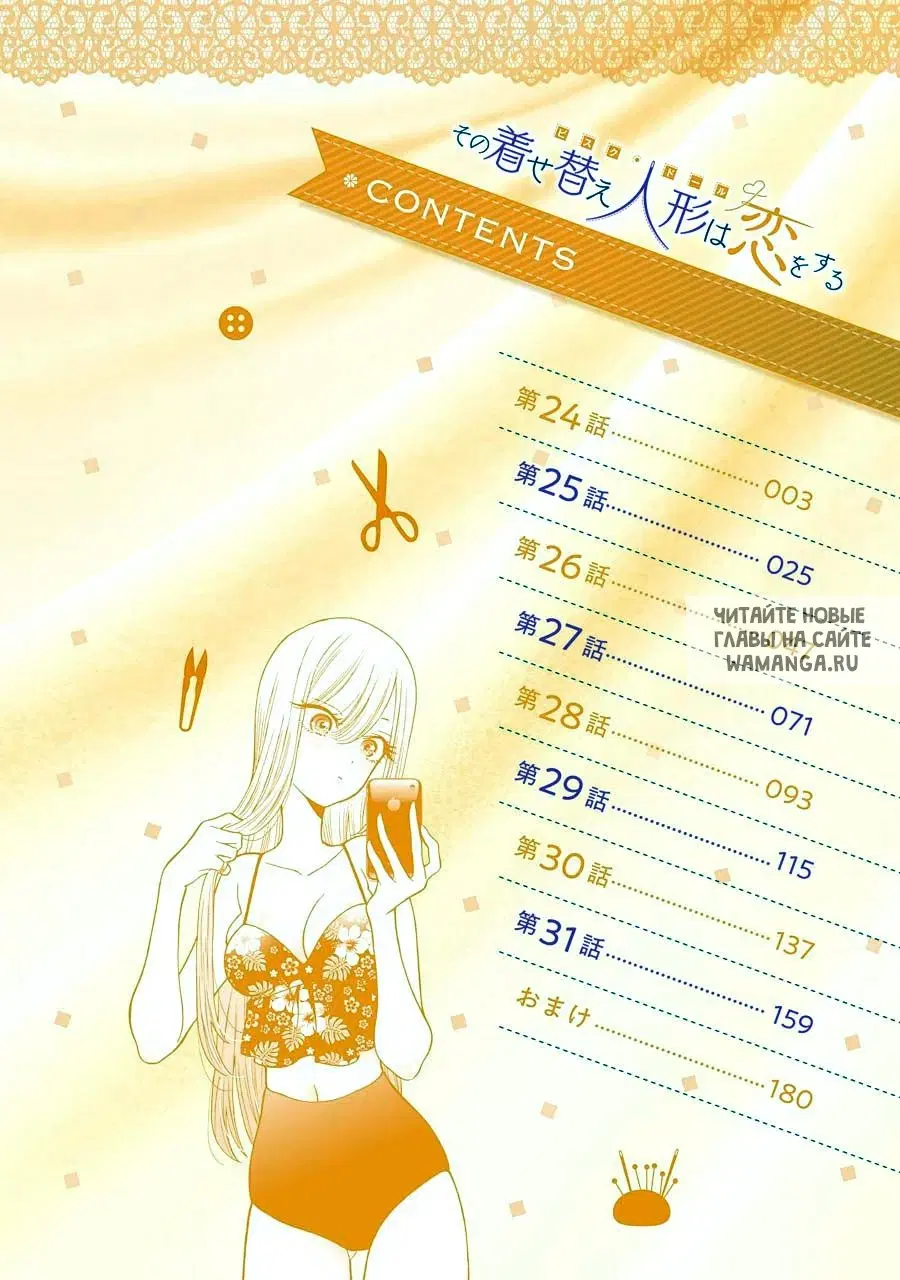 Page 3.000