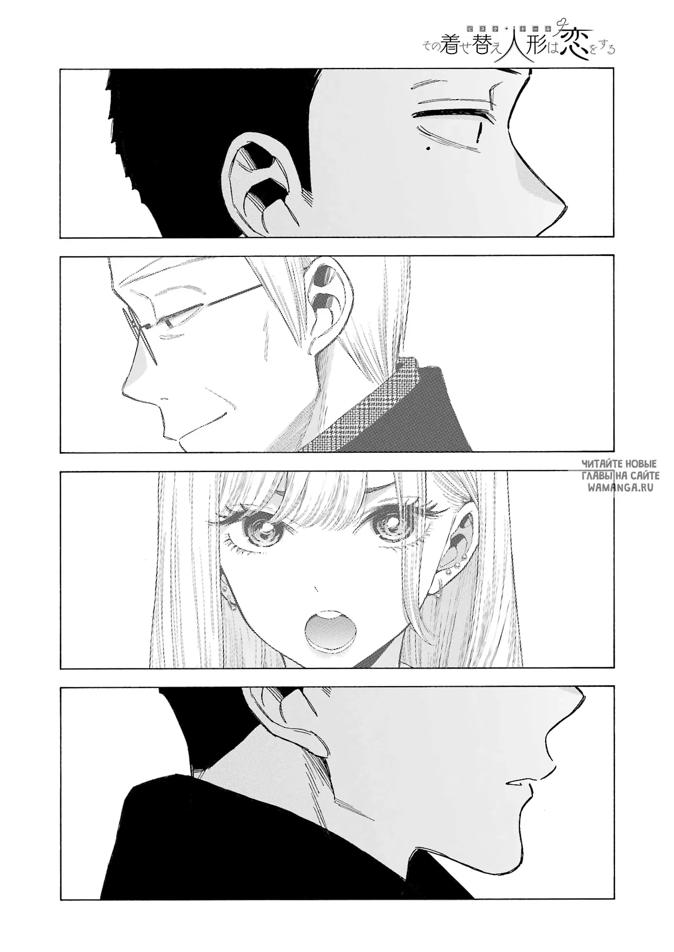 Page 3.000