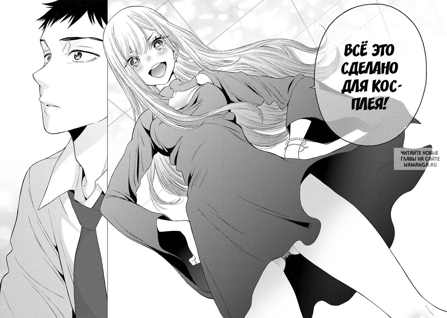 Page 40.000