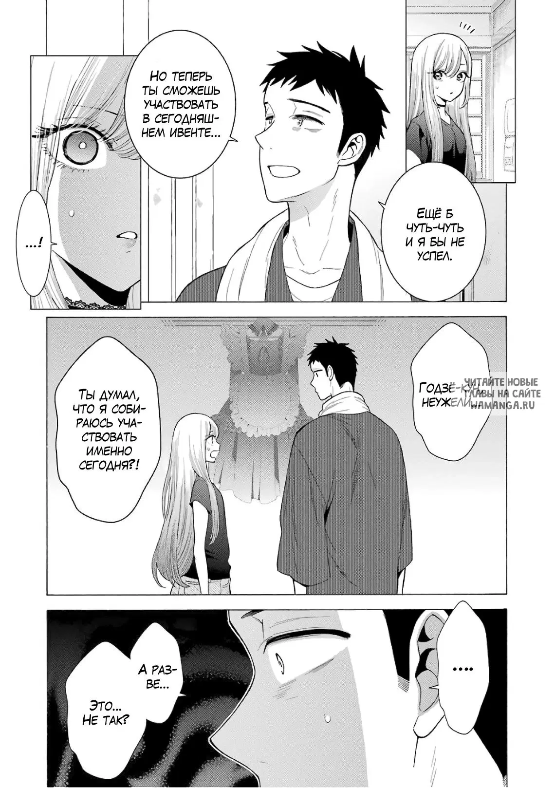 Page 4.000
