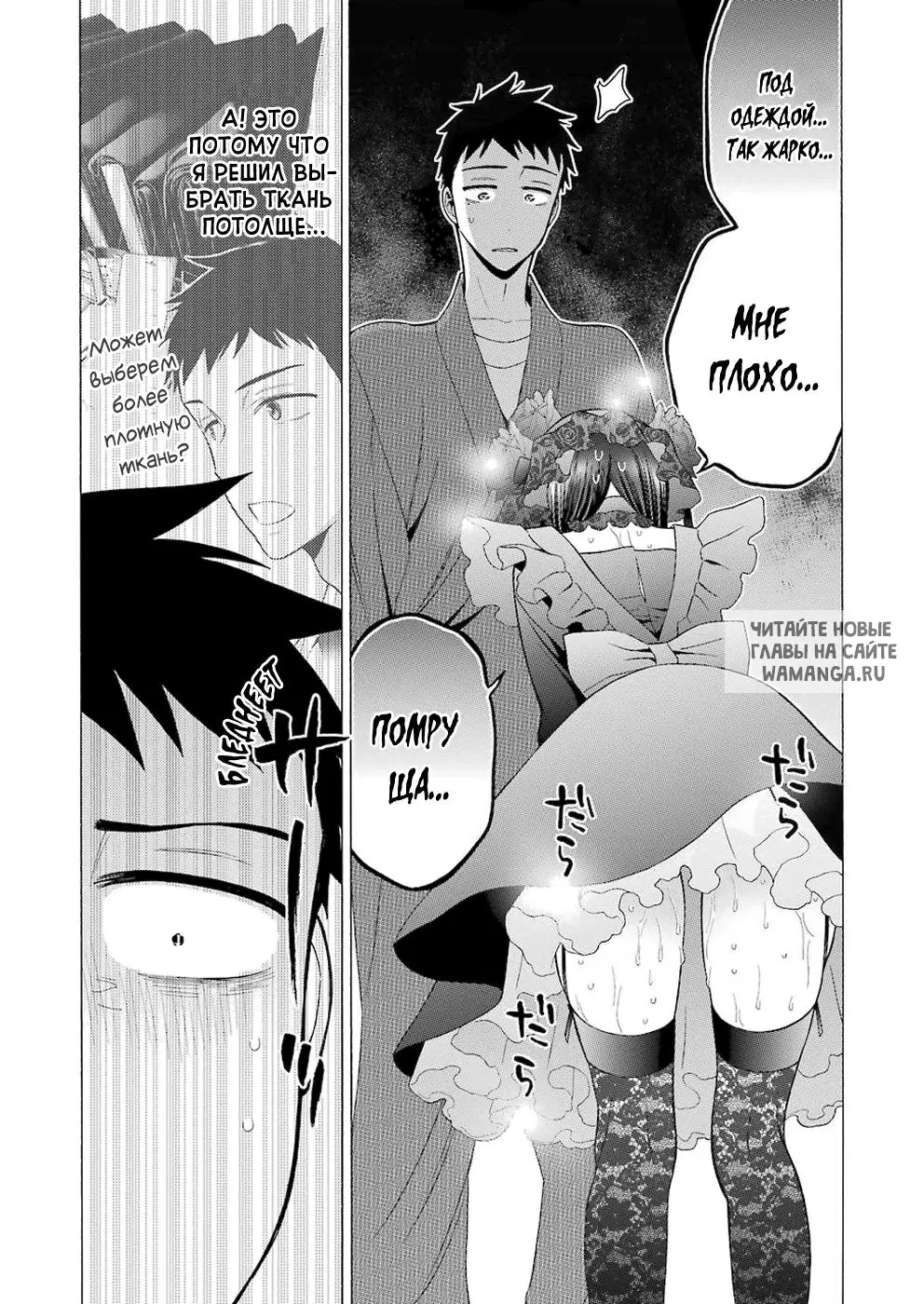Page 4.000