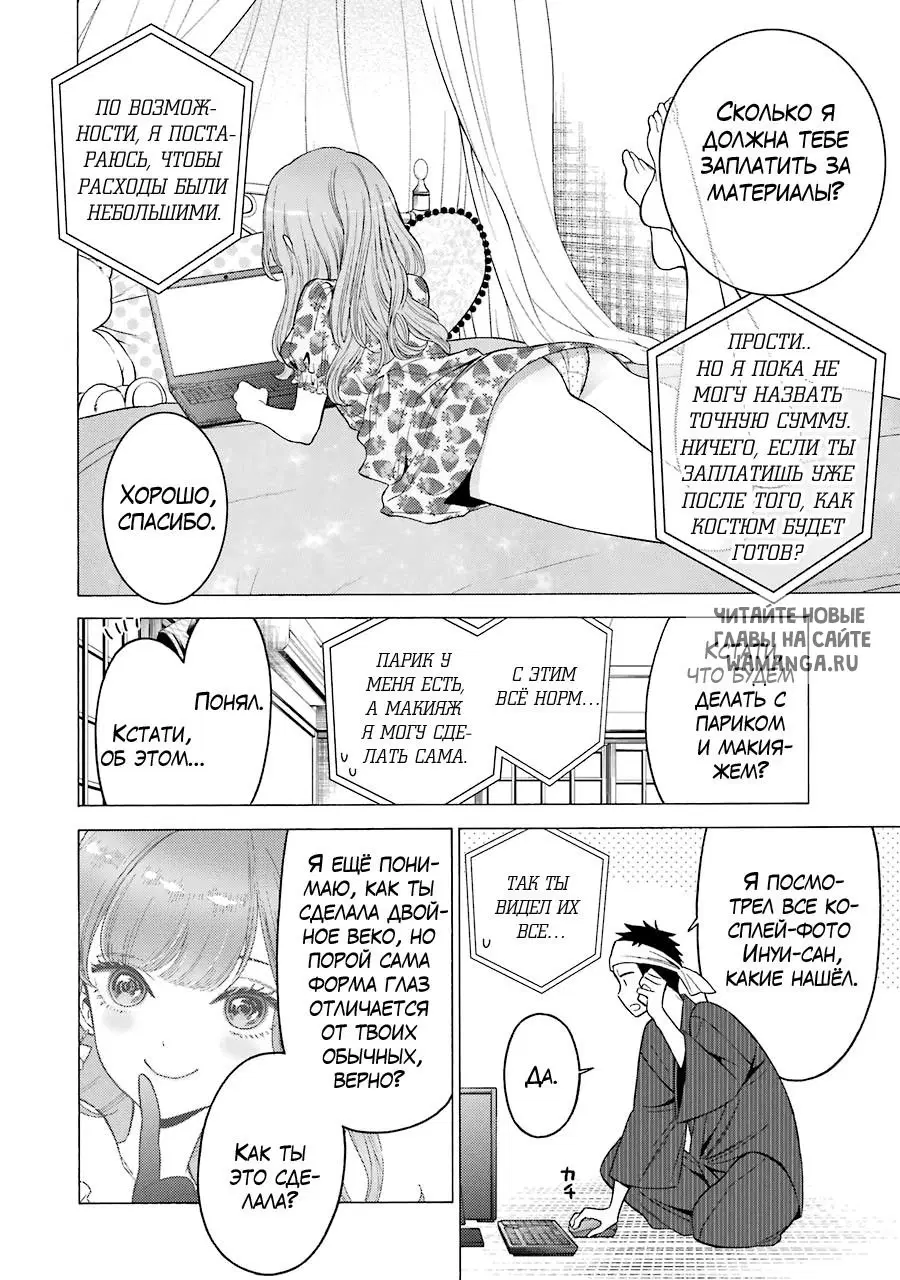 Page 4.000