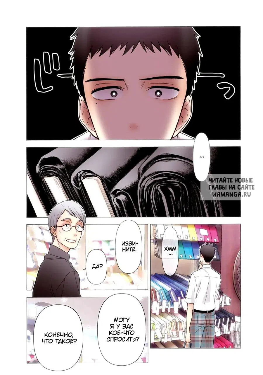 Page 4.000