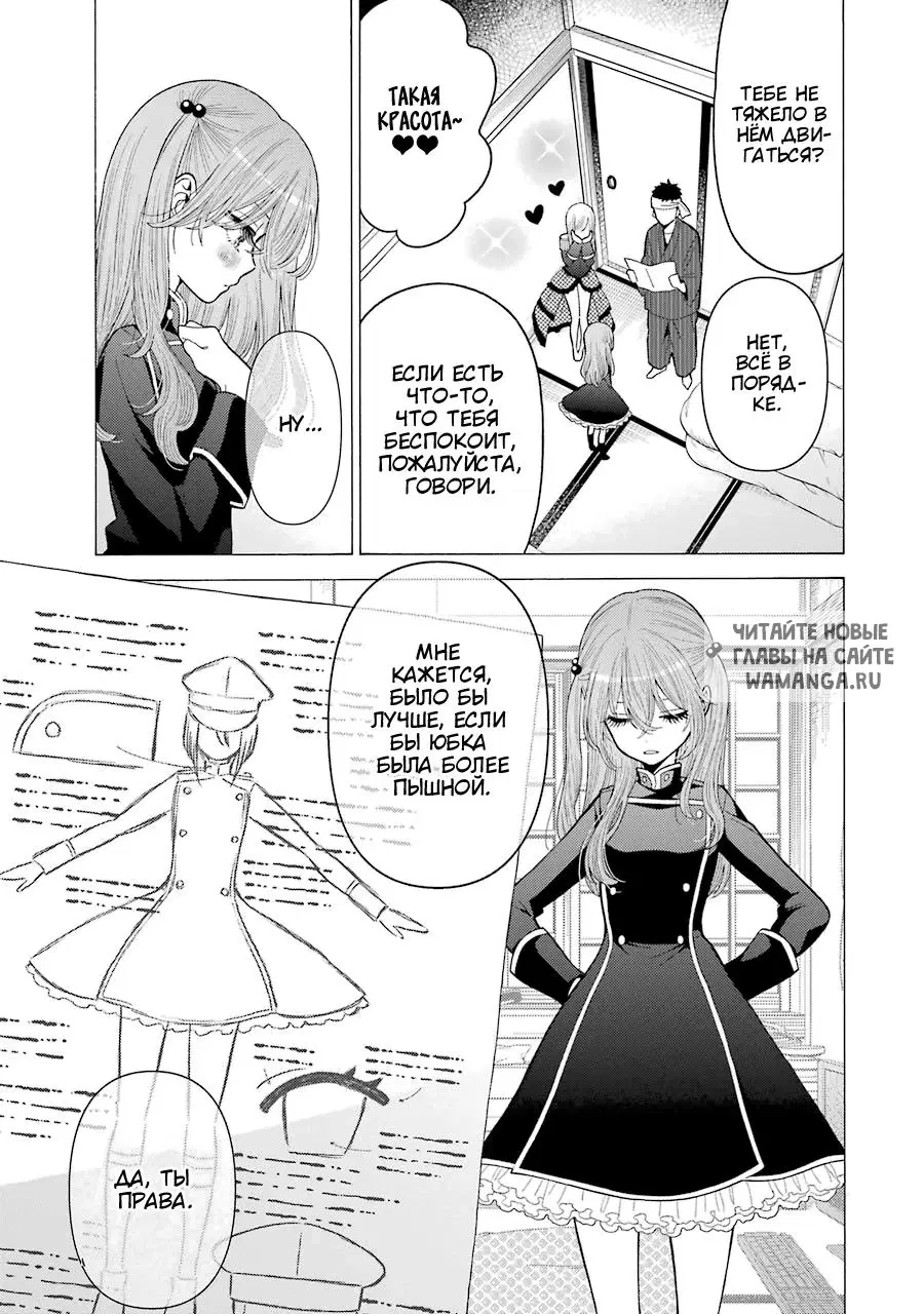 Page 4.000