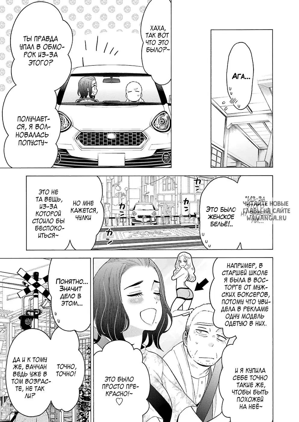 Page 4.000