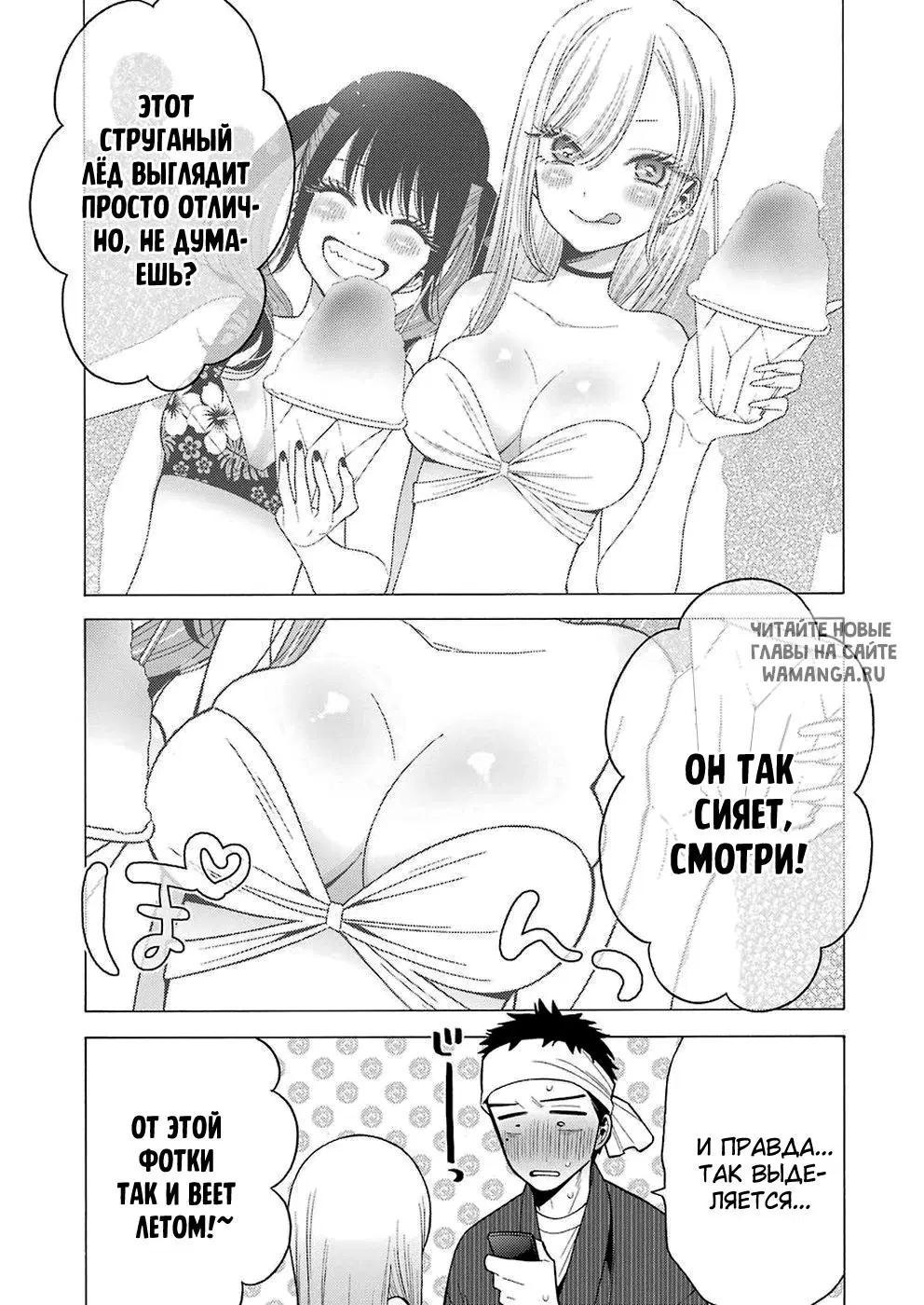 Page 4.000