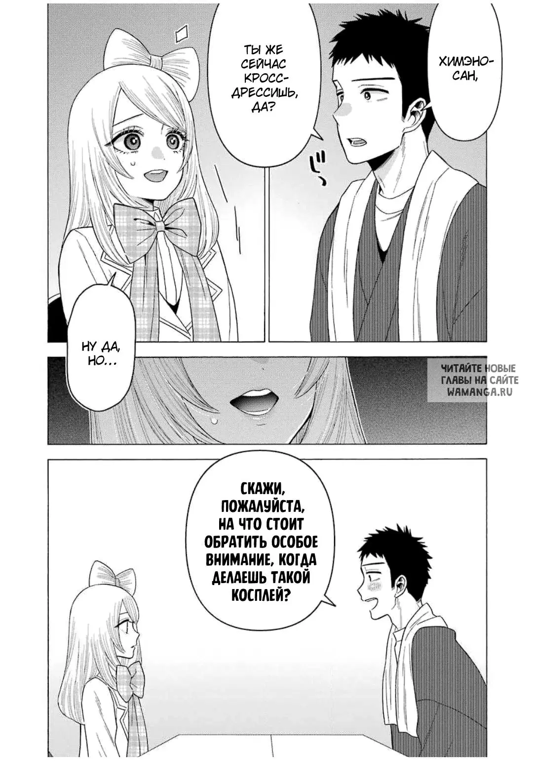 Page 4.000