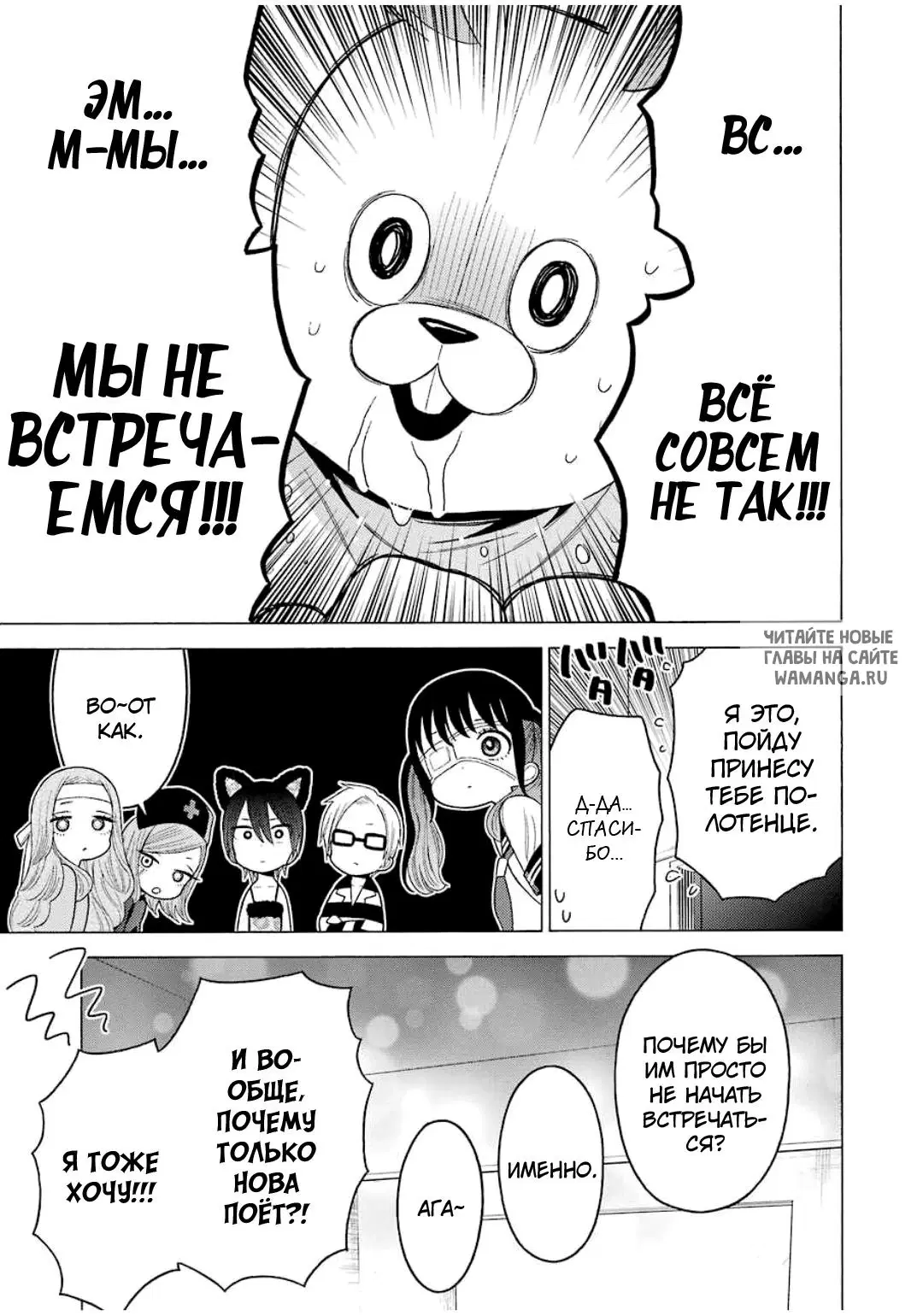 Page 4.000