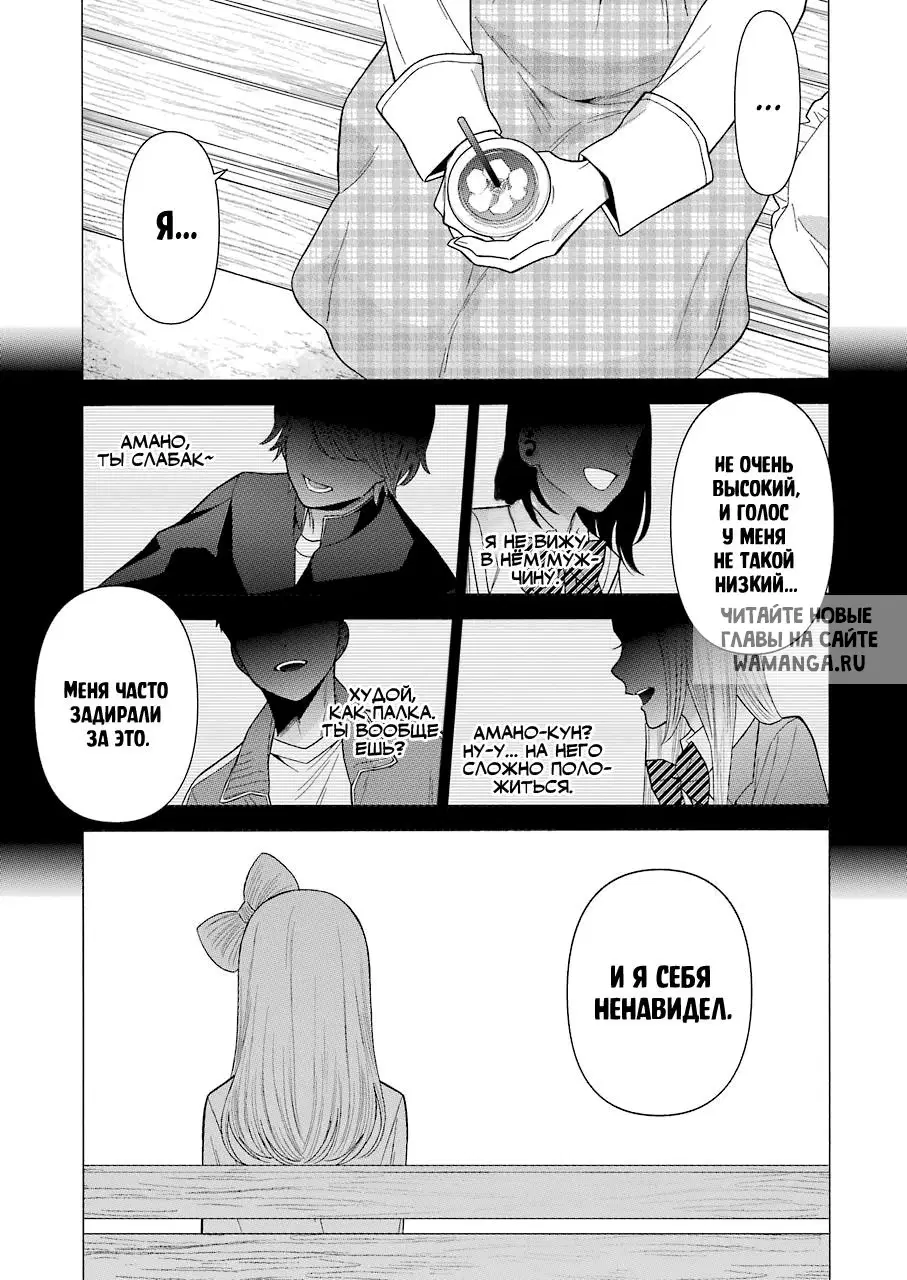 Page 4.000