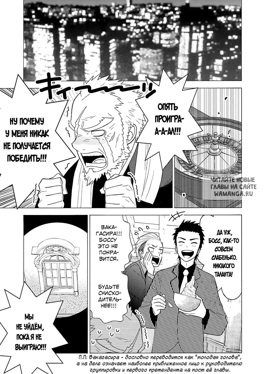 Page 4.000