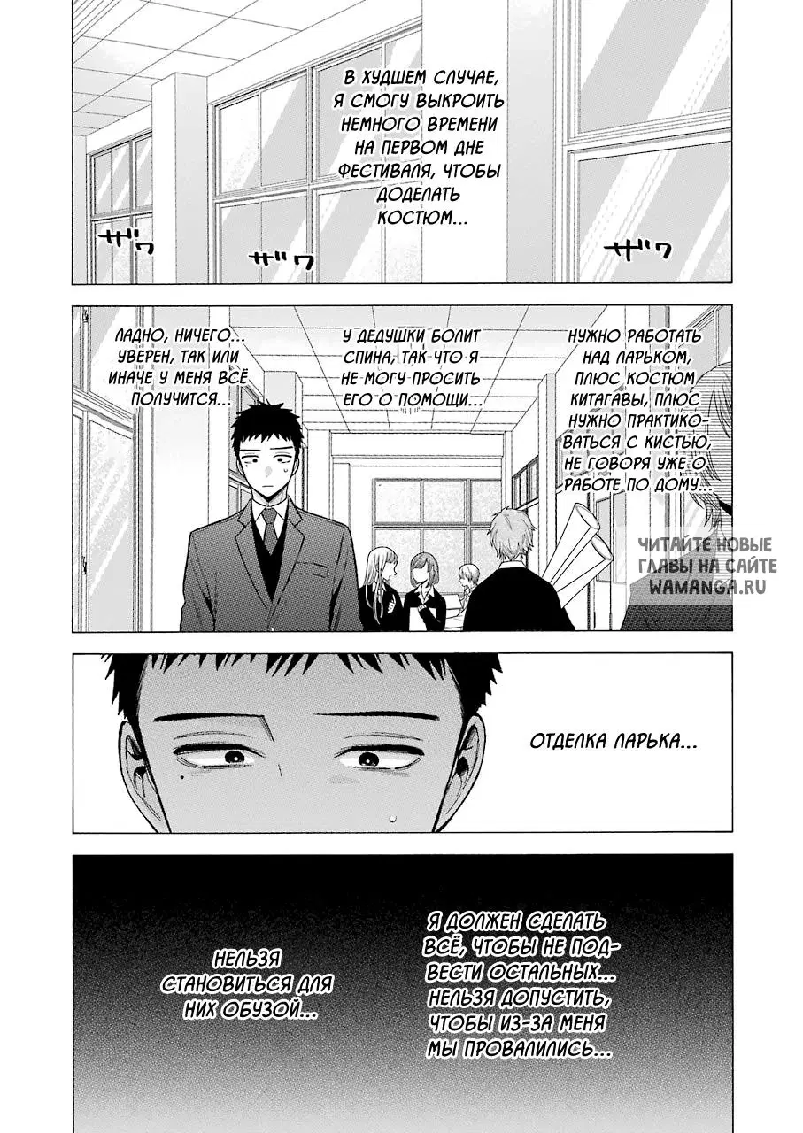 Page 4.000