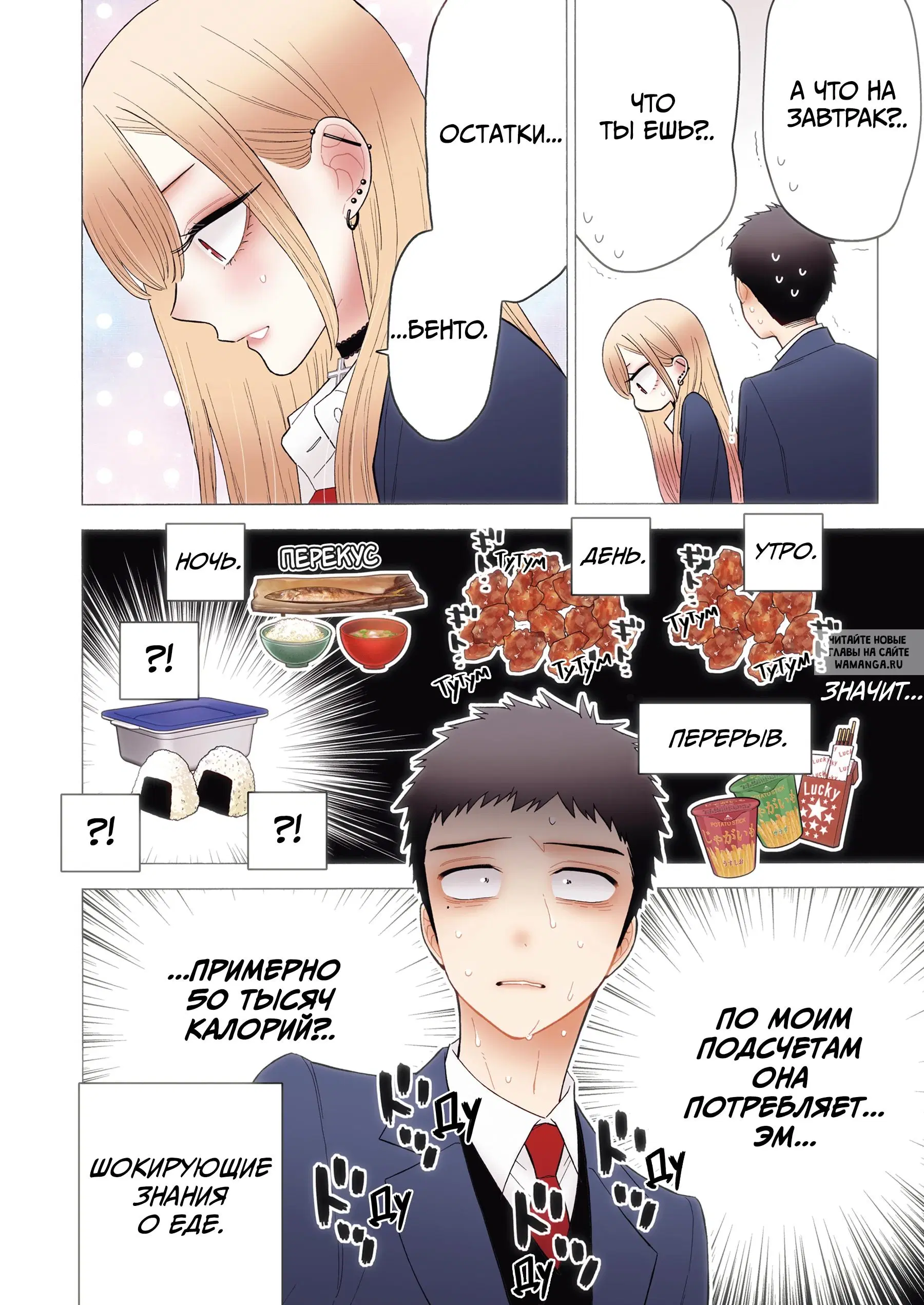 Page 4.000