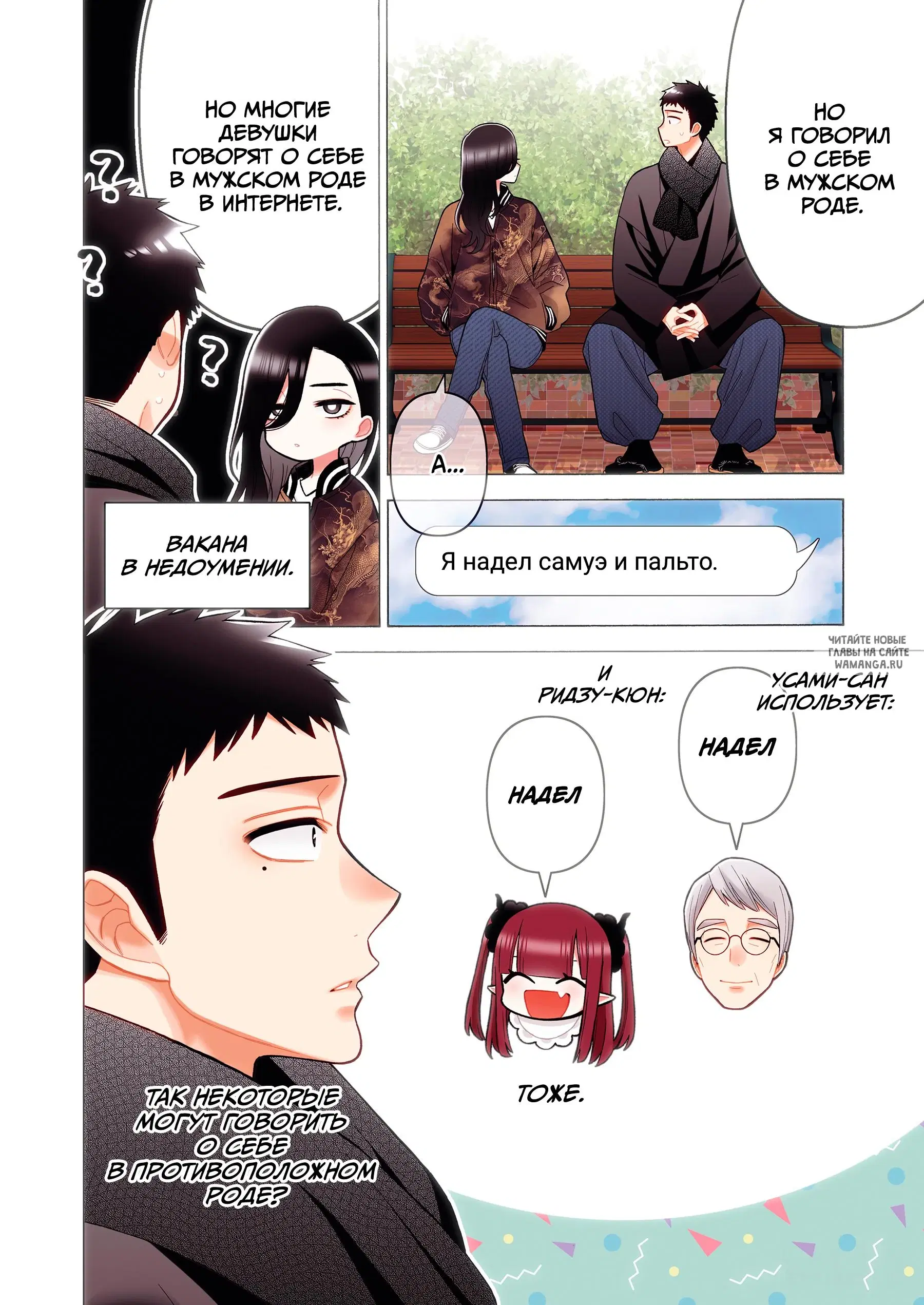 Page 4.000