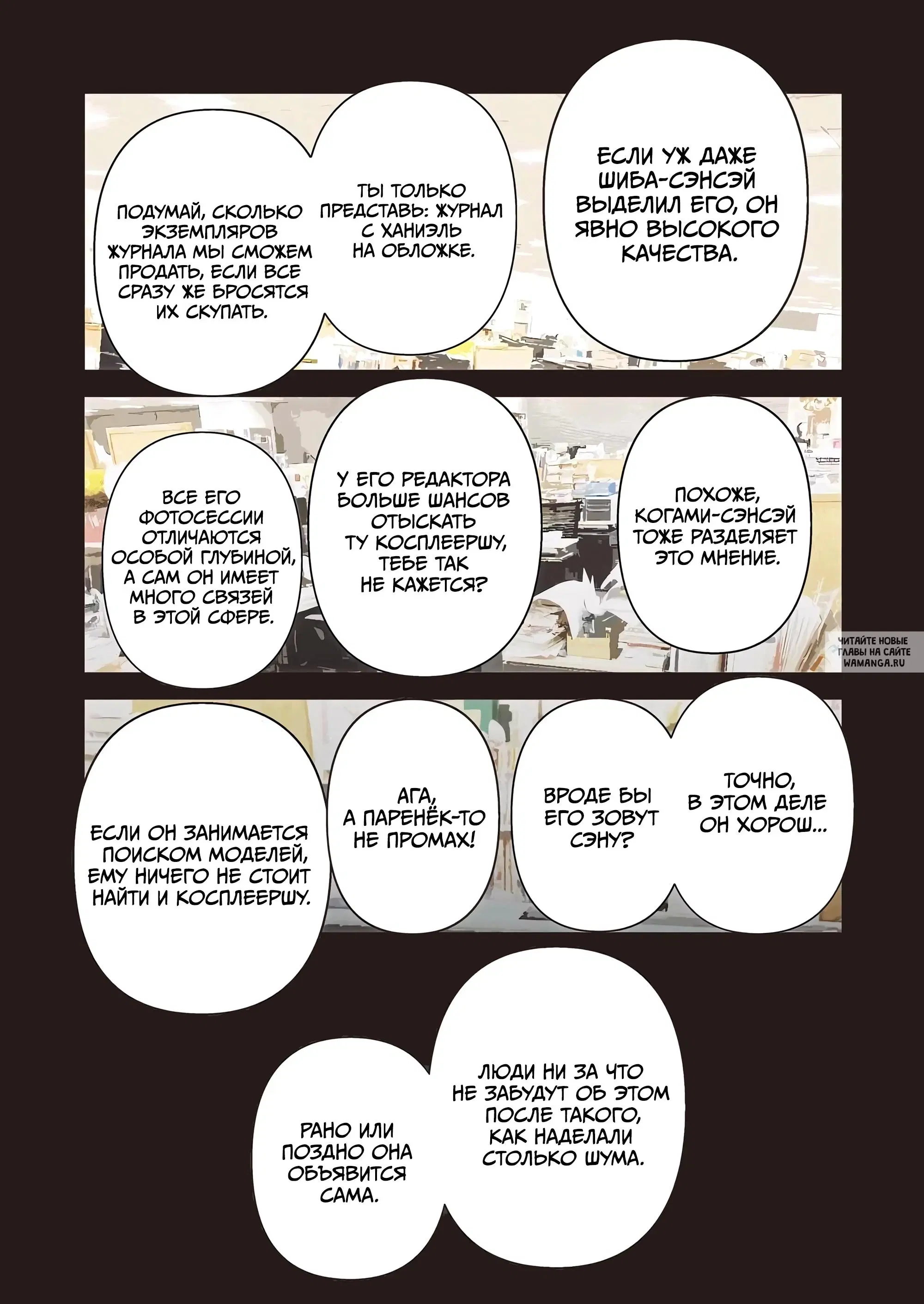 Page 4.000