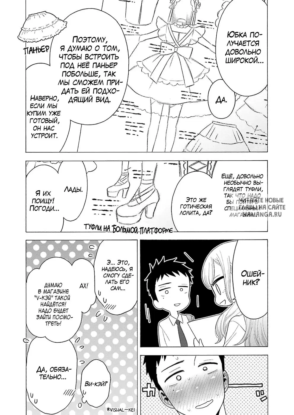 Page 5.000