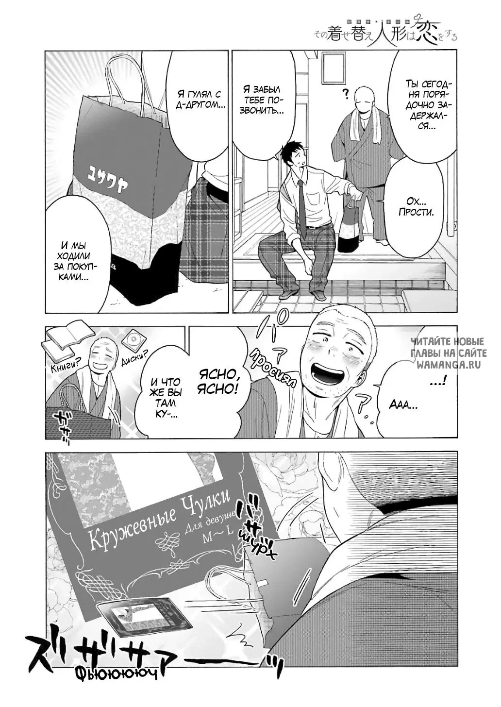 Page 5.000