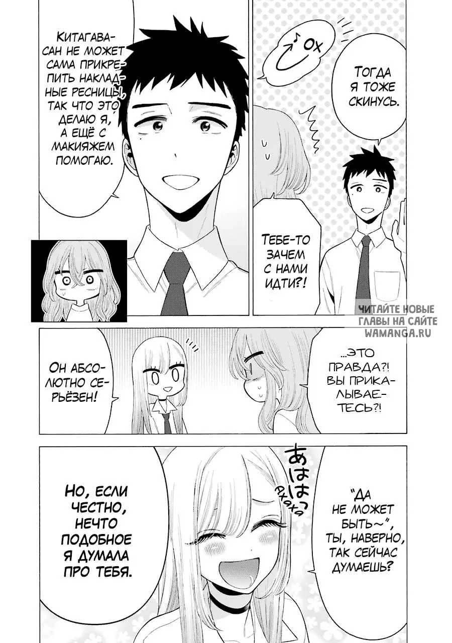 Page 5.000