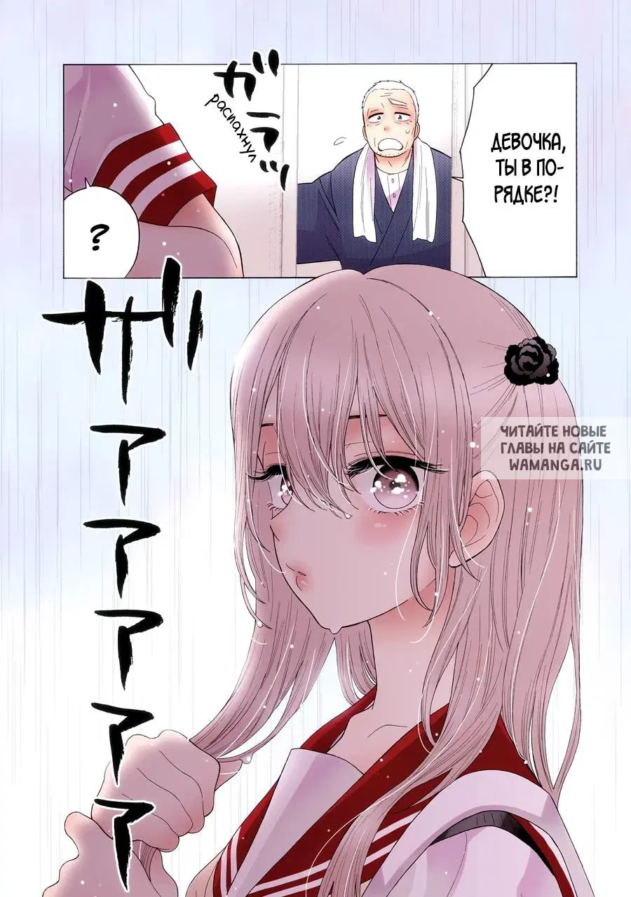 Page 5.000