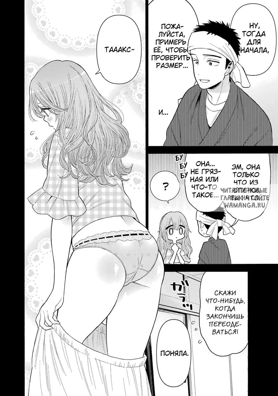 Page 5.000