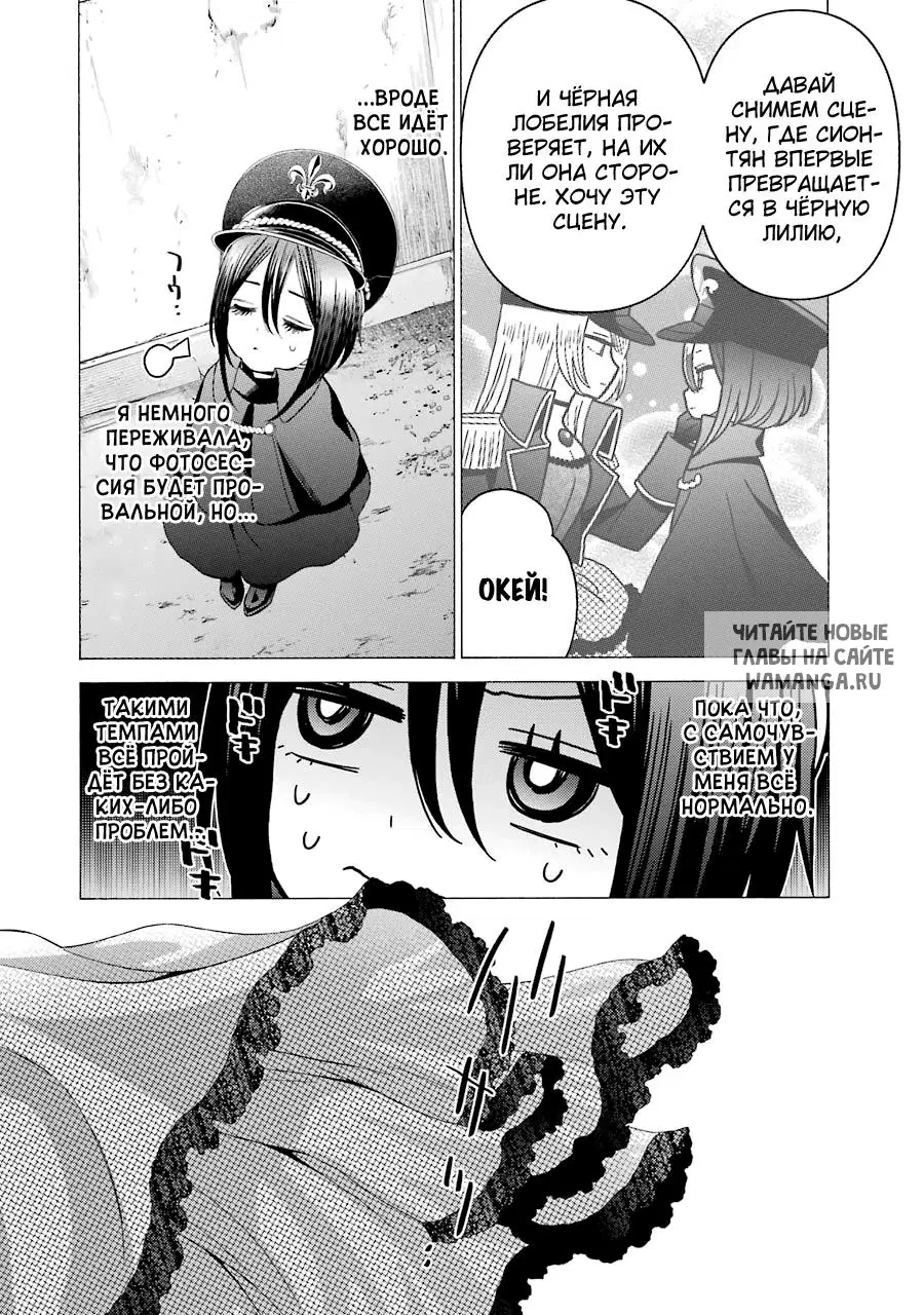 Page 5.000