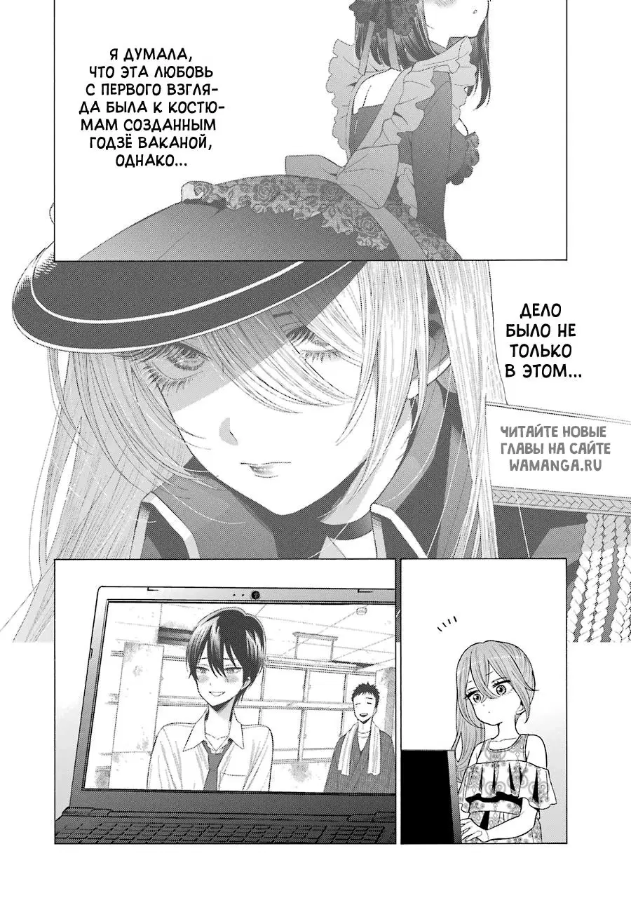 Page 5.000