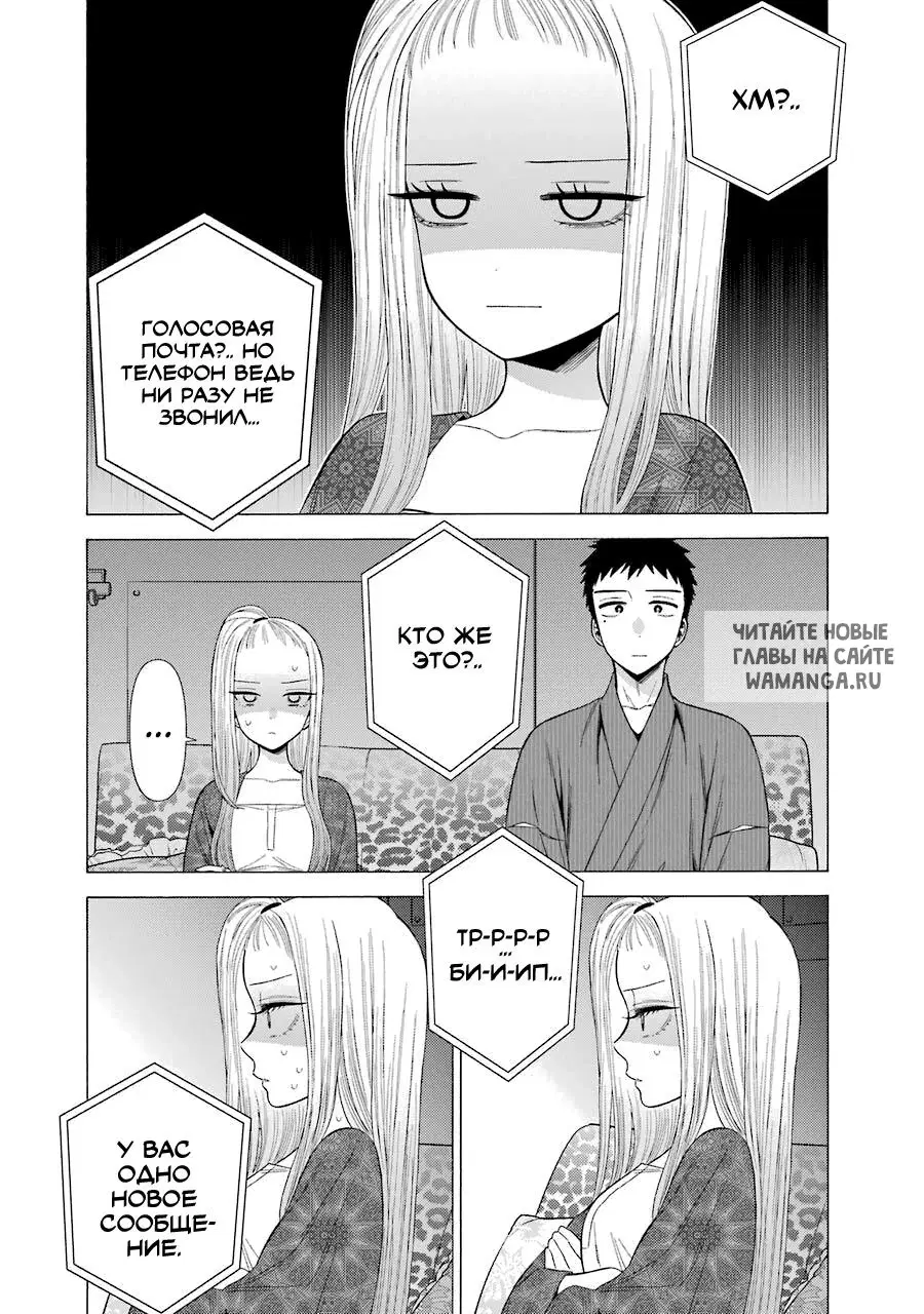 Page 5.000