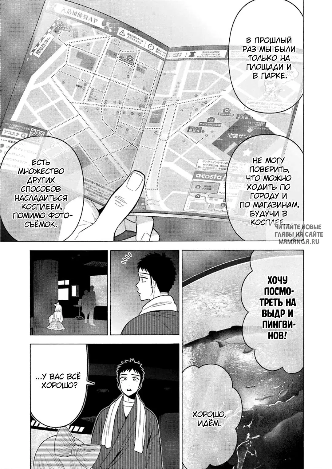 Page 5.000