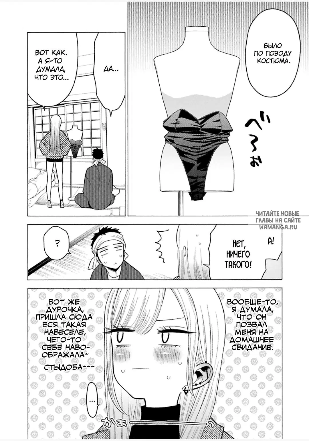 Page 5.000